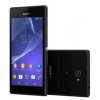 Sony Xperia M2 Dual (Coming Soon)